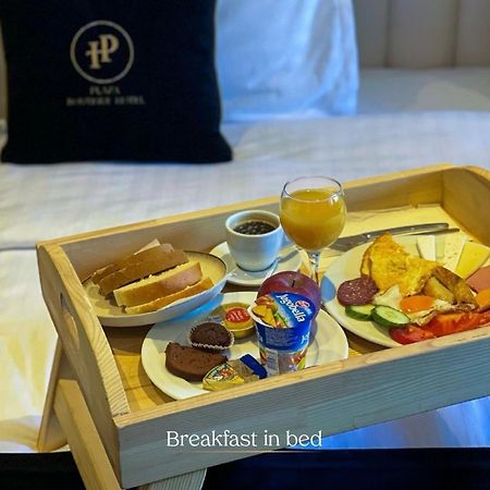 Plaza Boutique Hotel Πρίστινα Εξωτερικό φωτογραφία