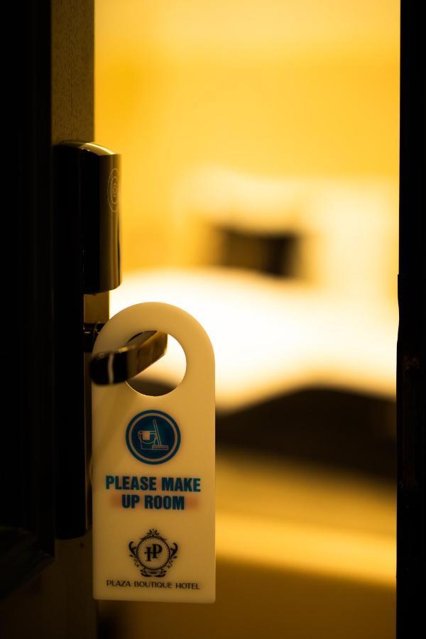 Plaza Boutique Hotel Πρίστινα Εξωτερικό φωτογραφία