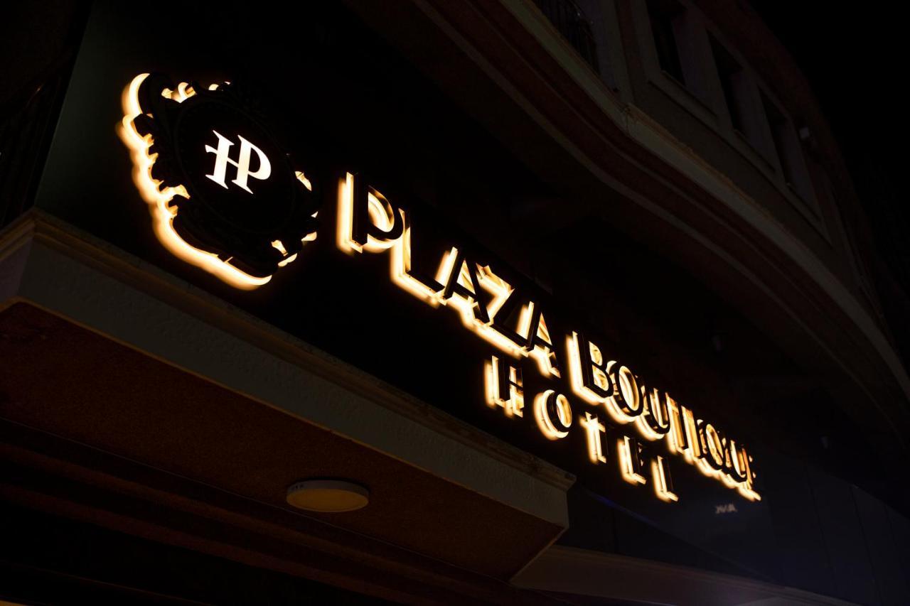 Plaza Boutique Hotel Πρίστινα Εξωτερικό φωτογραφία